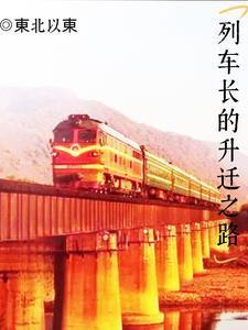 全民抽卡转职，我一抽满命！
